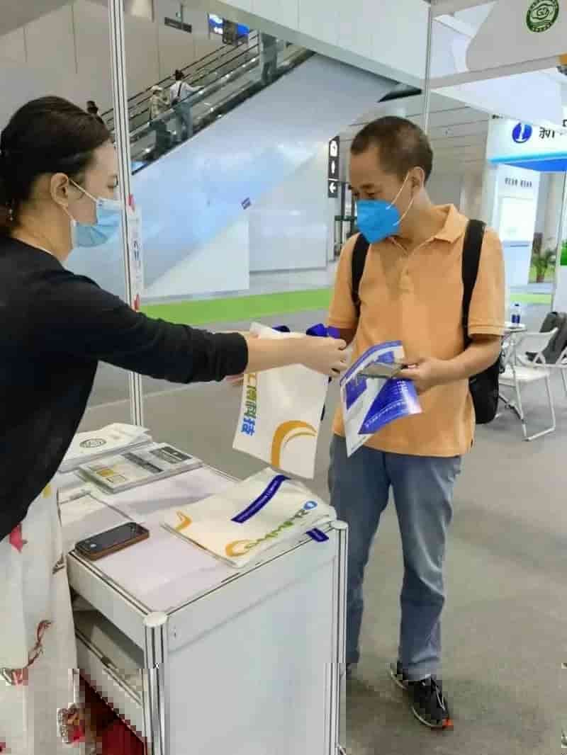 工博科技受邀出席广东省环保产业数字化高峰会暨环保行业CIO大会