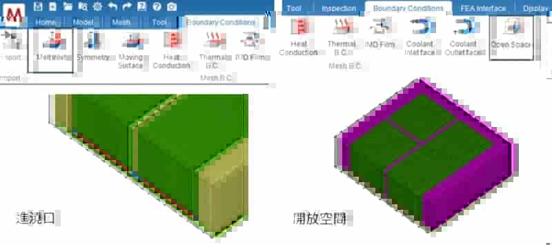 Moldex3D模流分析之运用Studio进行CoWos自动 格建模