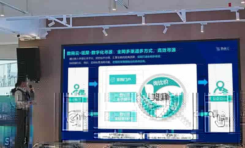 （企业动态）行业沙龙第六期丨数字化采购寻源，实现阳光采购