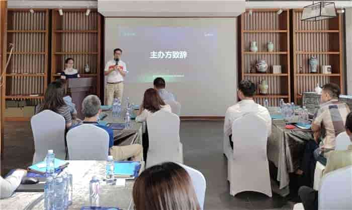 （企业动态）行业沙龙第一期丨汽配供应链业务的解痛之道与数字化未来