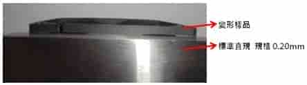 Moldex3D模流分析之台达集团成功应用Moldex3D改善散热风扇支架变形问题