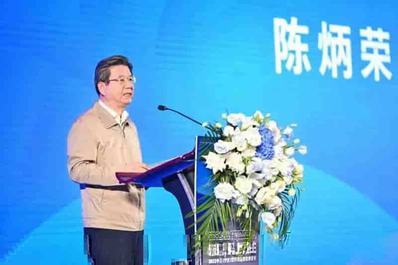 天河智造亮相2022中国（宁波）软件峰会