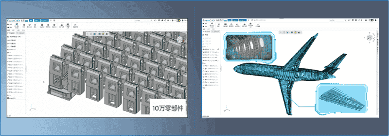 硬核干货|CrownCAD 2023十大亮点解析，快速读懂“中国好设计”