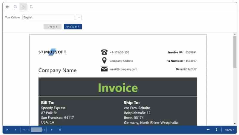  表控件Stimulsoft v2023.1全新发布！邀您下载最新试用！