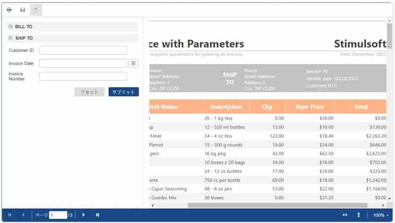  表控件Stimulsoft v2023.1全新发布 | 附免费下载试用