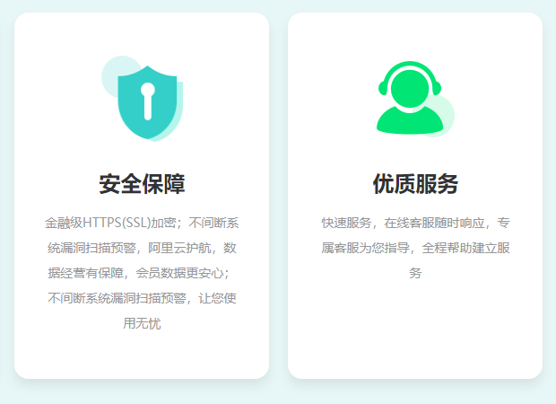 小酷约课