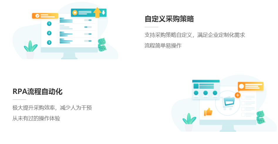 支出宝的功能截图