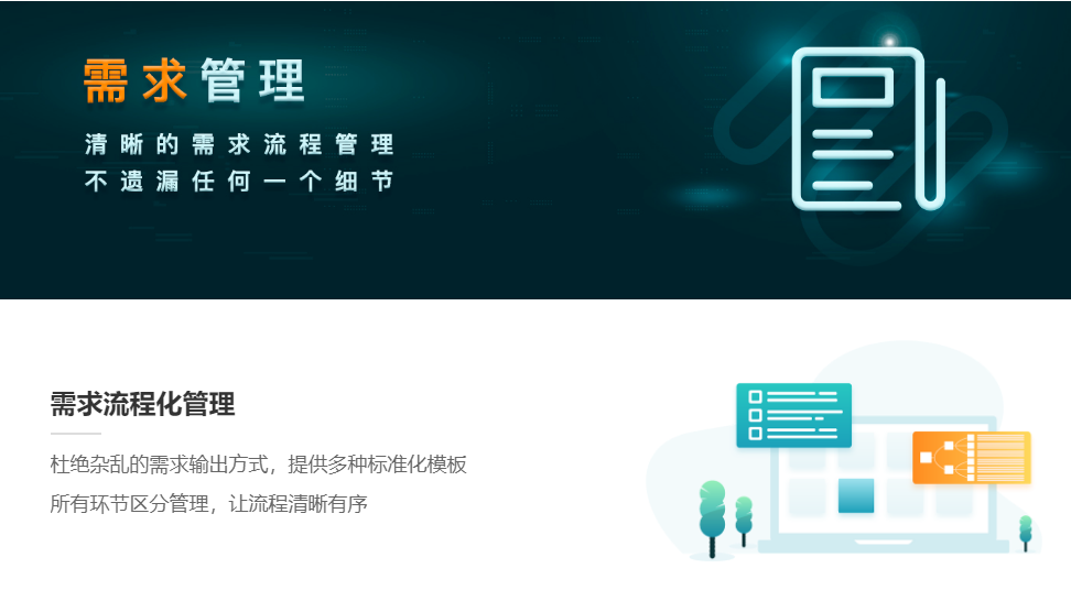 支出宝的功能截图