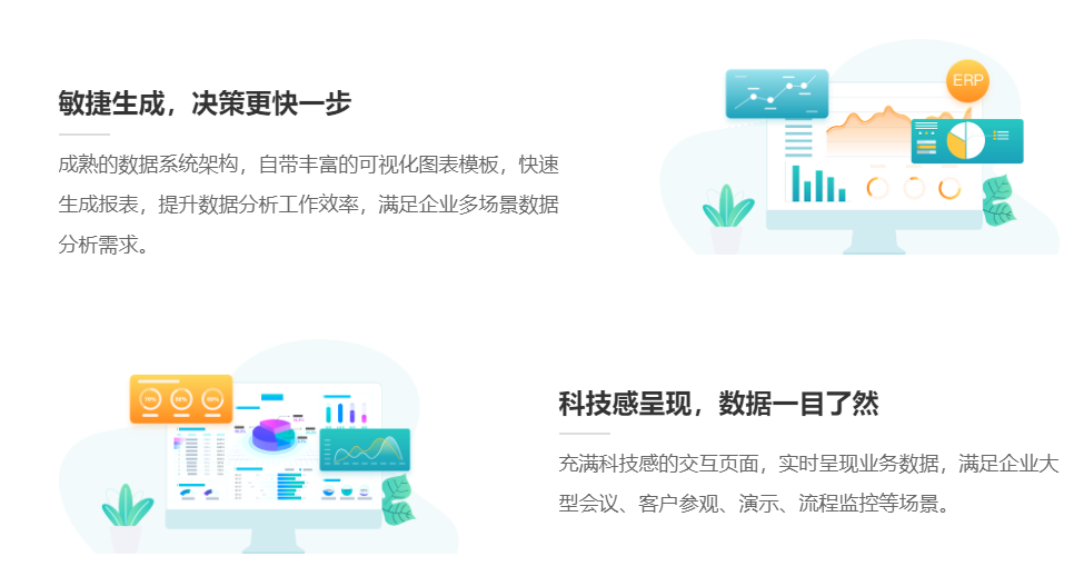 支出宝的功能截图