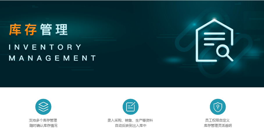 支出宝的功能截图