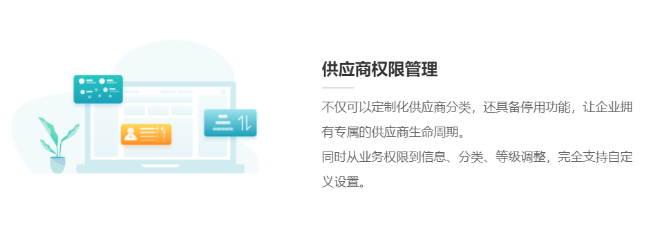 支出宝的功能截图