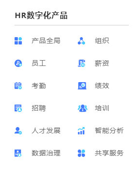 红海云
