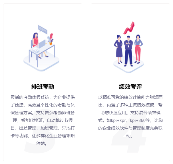大任