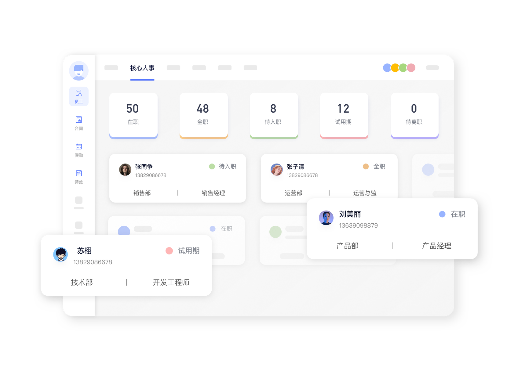阿拉钉