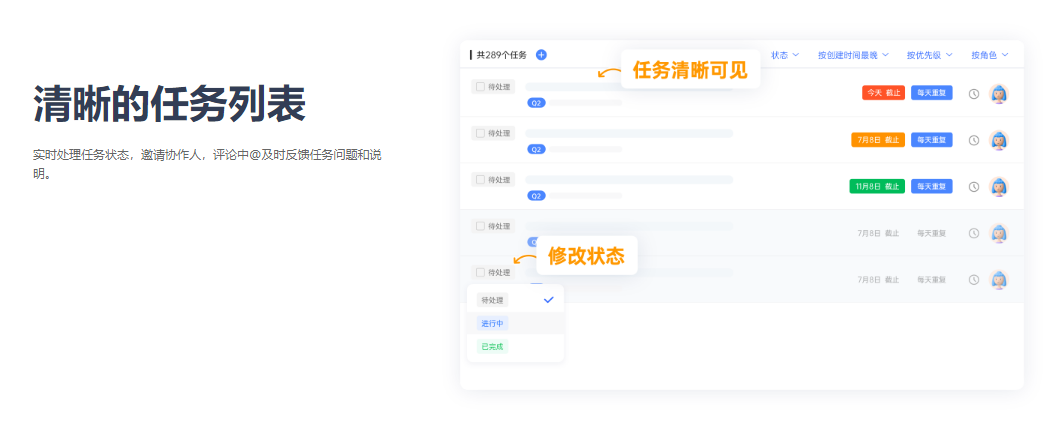 源目标的功能截图