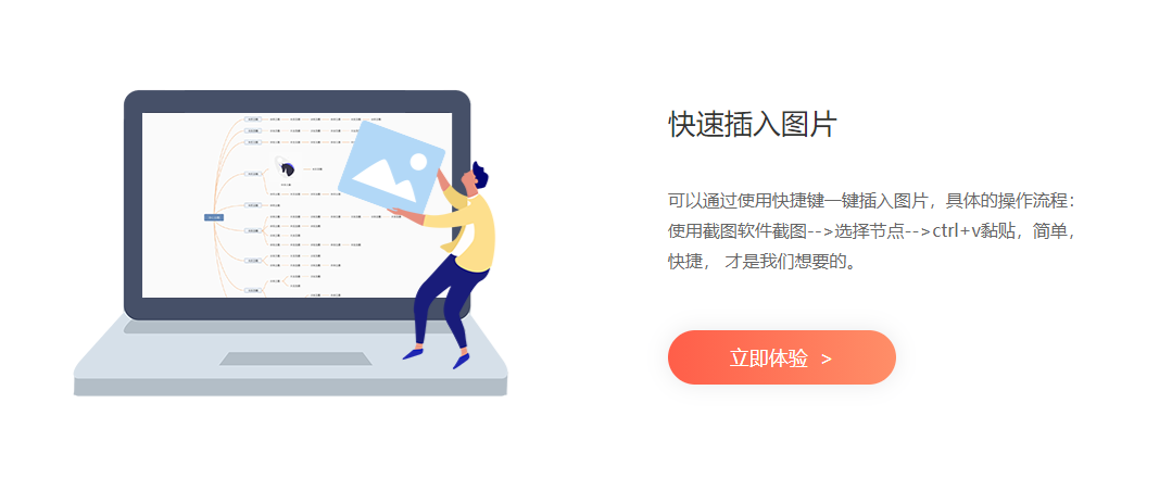 PDF365的功能截图