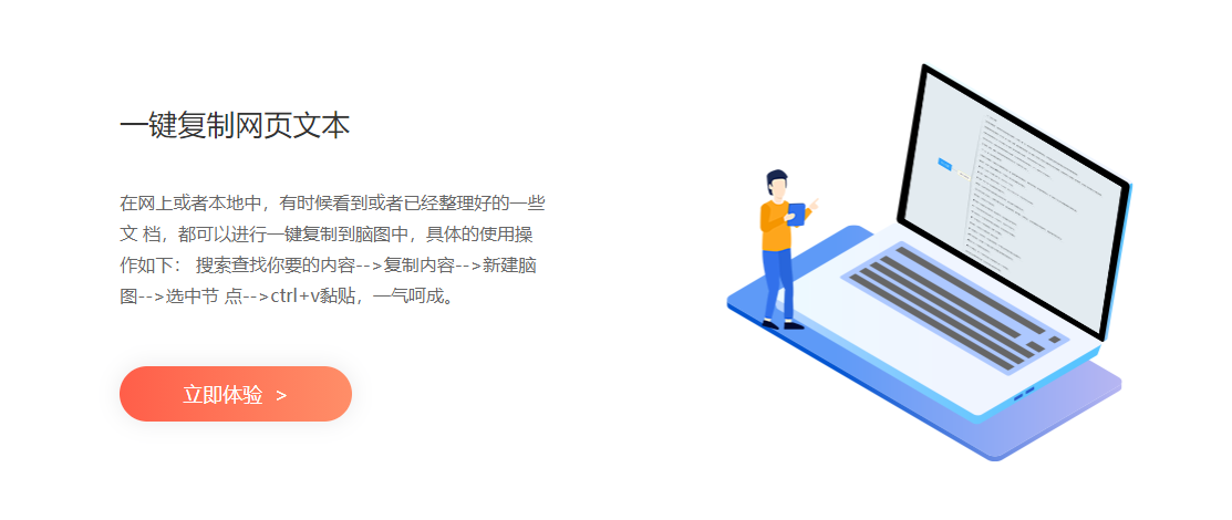 PDF365的功能截图