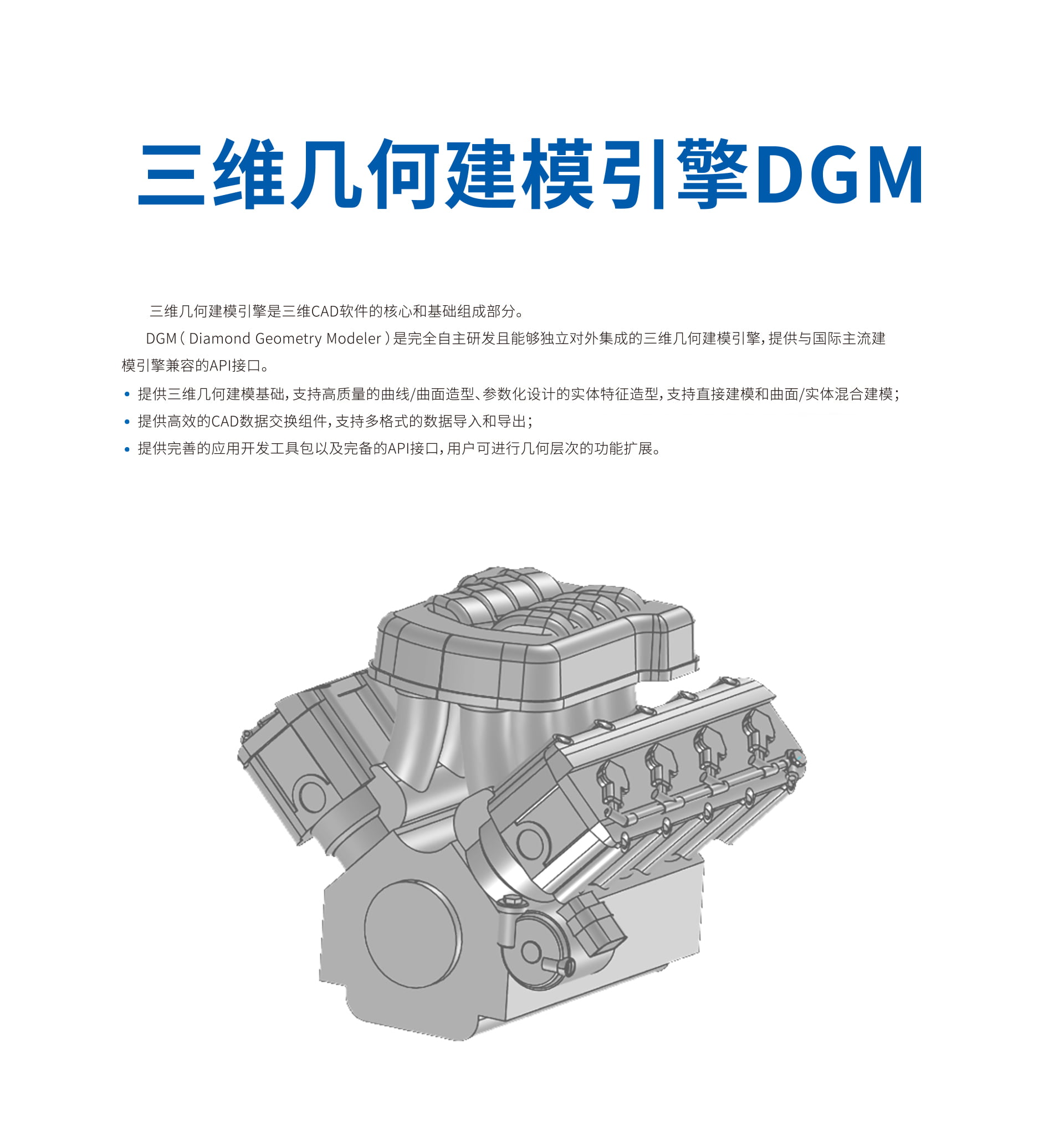 皇冠CrownCAD 2025