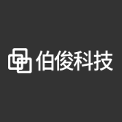 伯俊科技