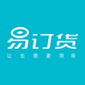铱云易订货