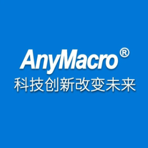 安宁邮件系统