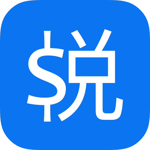 悦报销