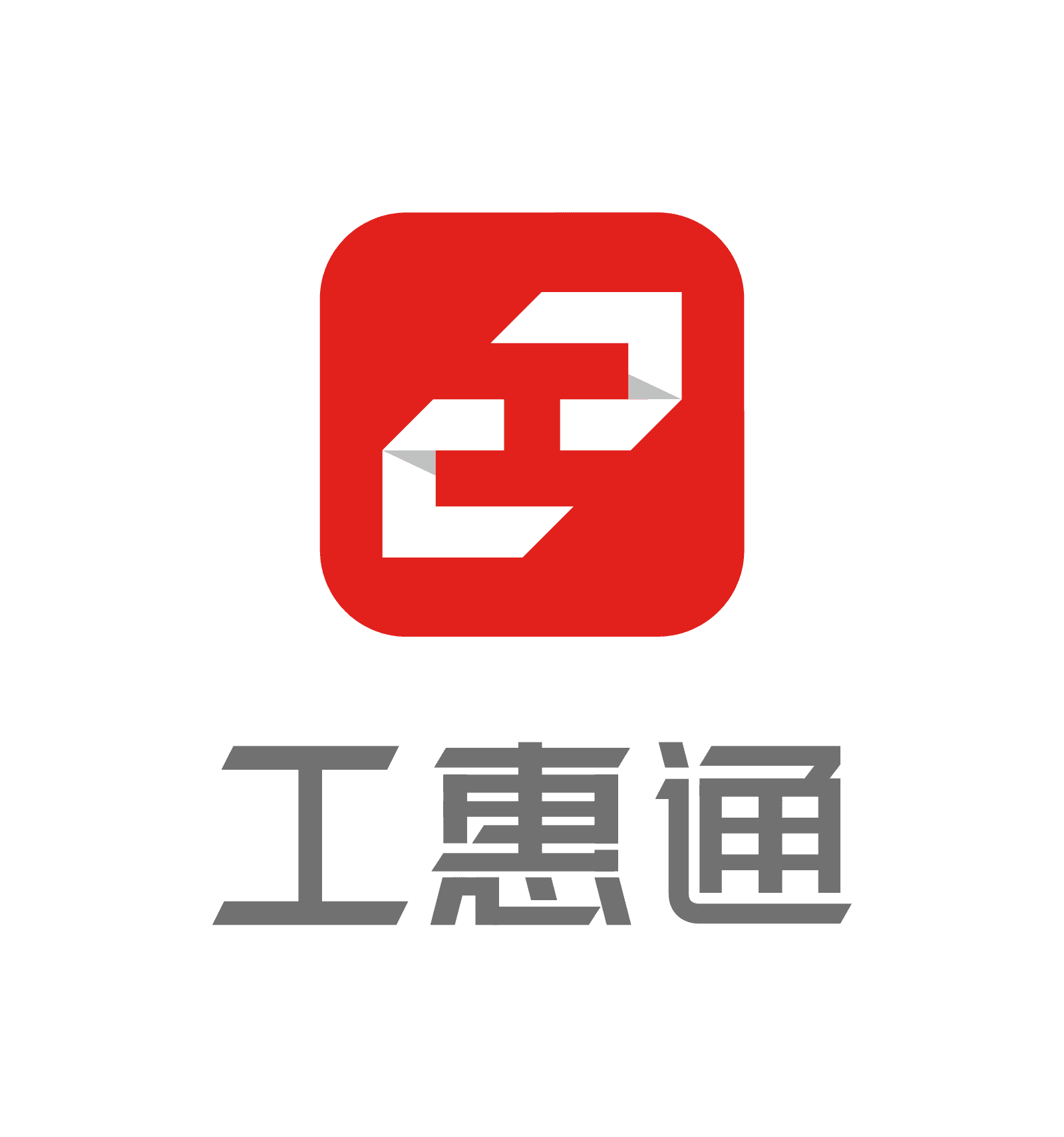 v2_01215d15841d4a53bf41e0b1d7764e47_img_000.png