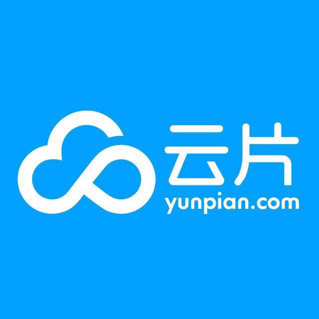 yunpianwangluo.jpg2020110311112520201103121139.png