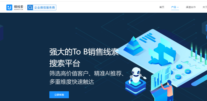 流氓软件的一股清流！4款超实用小众软件