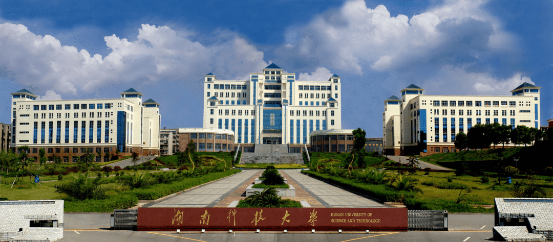 宏景软件