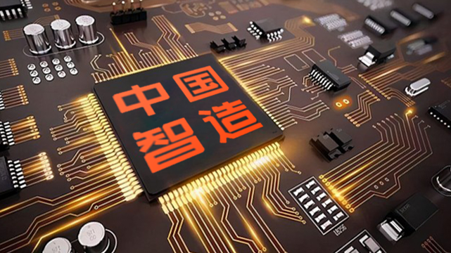 艾迪普获评“2022北京软件核心竞争力企业（创新型）”