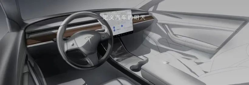 汽车厂商靠卖软件挣钱，现实吗？
