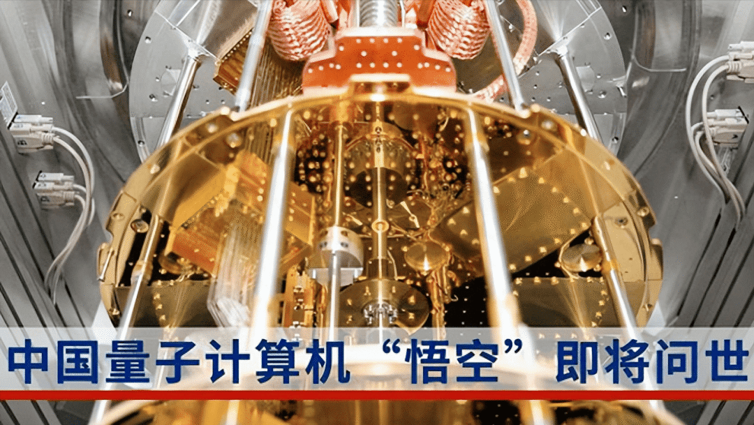 2024年必火的五大软件应用，你准备好了吗？