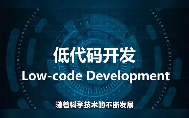 2024年必火的五大软件应用，你准备好了吗？