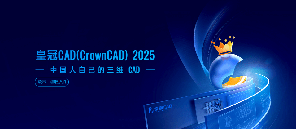 CAD