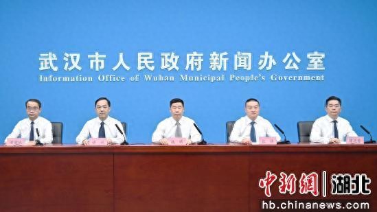 中国光谷“三个支撑”推动软件产业高质量发展