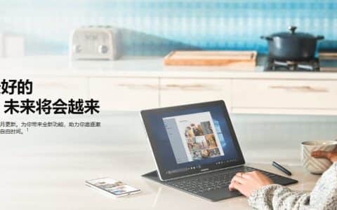 【特惠】正版 Windows 10/11 家庭/专业版，正版操作系统