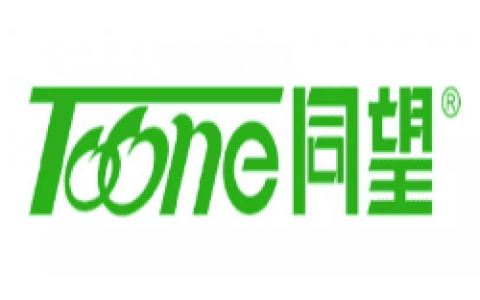 同望