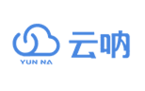 云呐