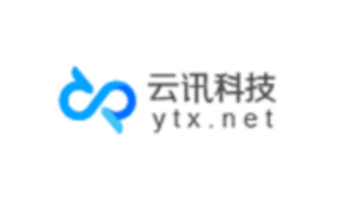 云讯科技