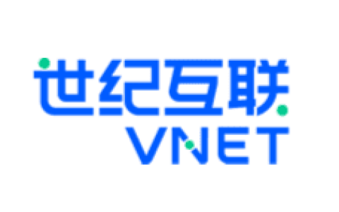 世纪互联