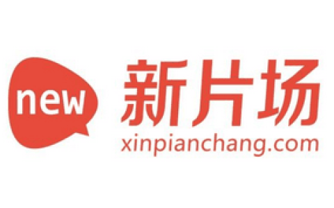 新片场 正版视觉素材平台