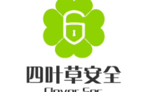 四叶草安全锁