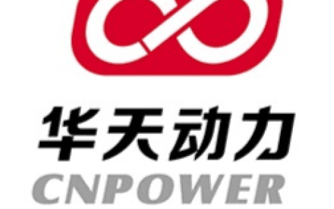 华天动力-全流程费控管理