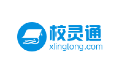校灵通