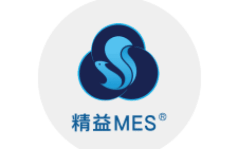 精益MES