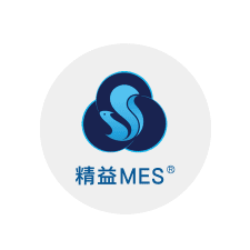 精益MES
