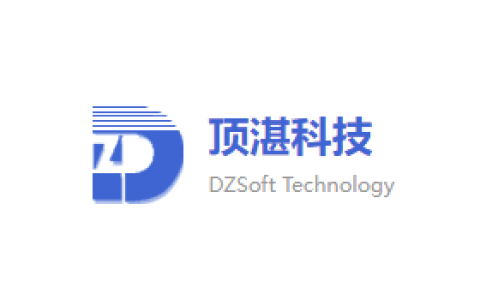 顶湛MES系统