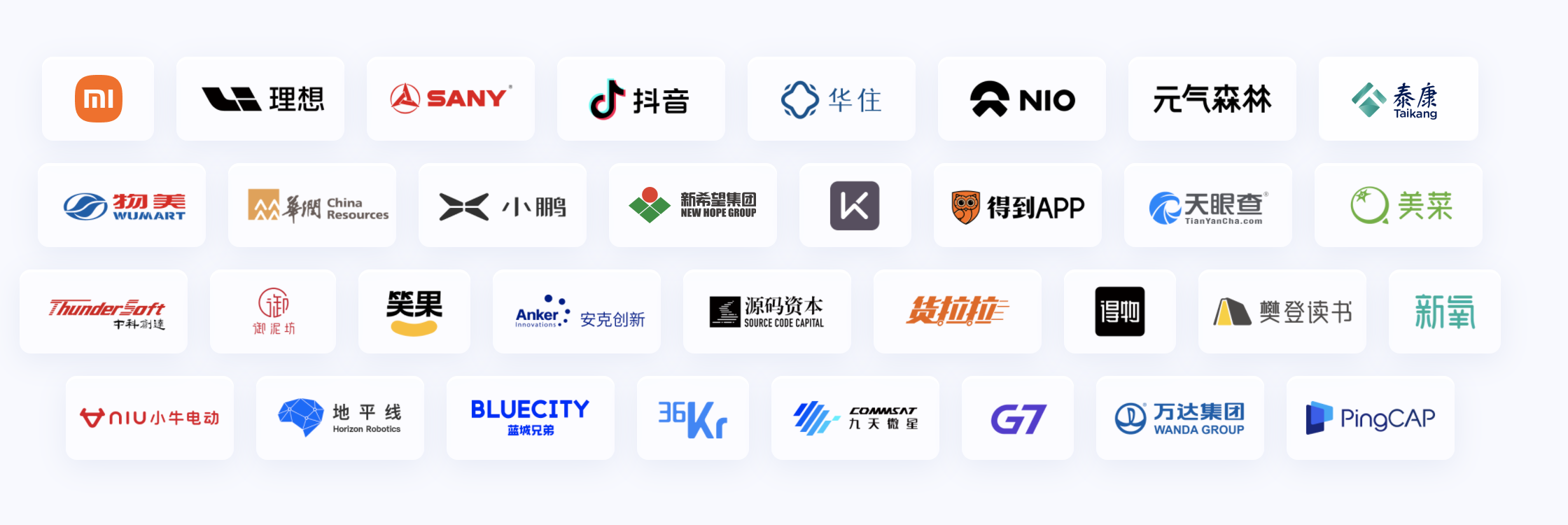 飞书的功能截图
