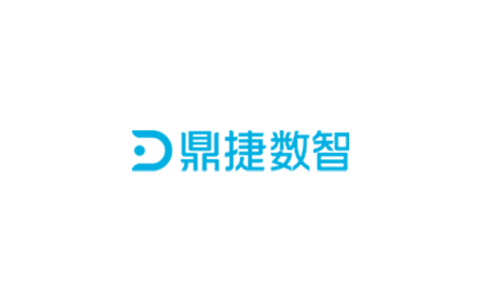 鼎捷ERP